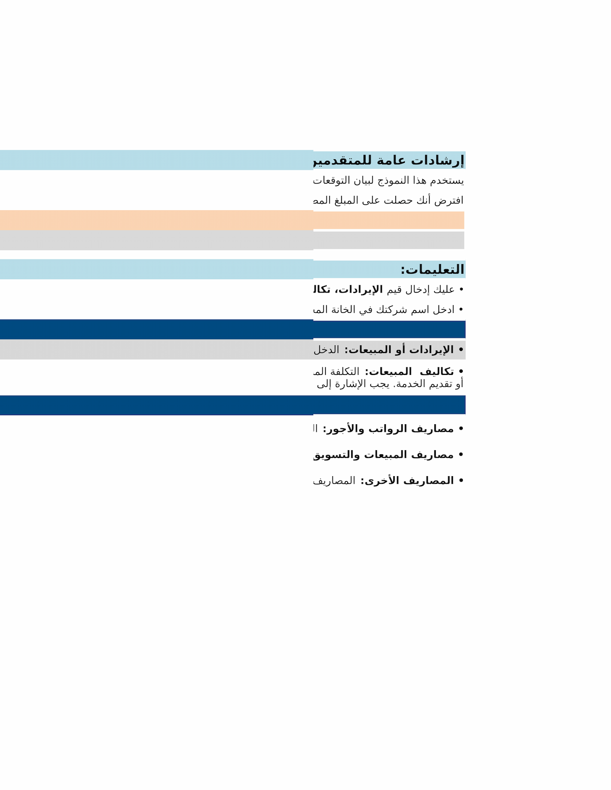 resource-card